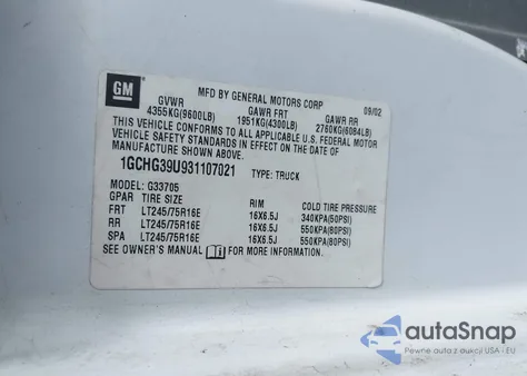 2003 Chevrolet Express из США, поврежденный, VIN 1GCHG39U931107021